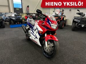 Honda CBR 600 F3 ** Hieno yksilö // Vähän ajettu // Käsiraha ja korko alk. 0€ **